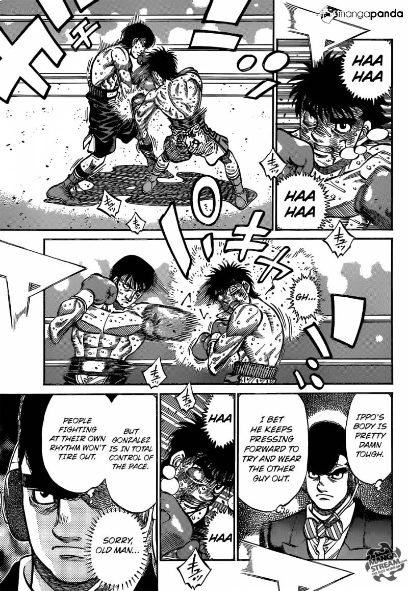 Page 7 of Chapter 1052