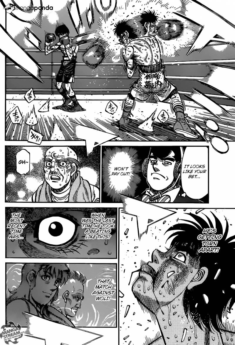 Page 8 of Chapter 1052