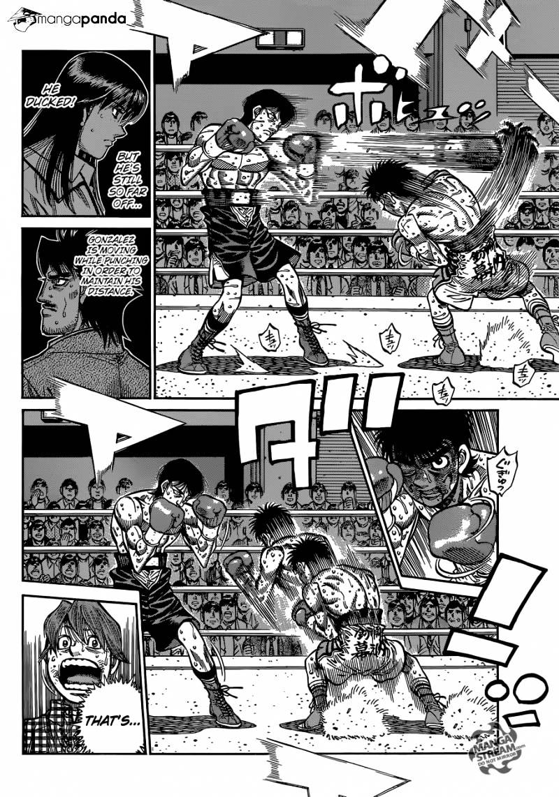Page 2 of Chapter 1053