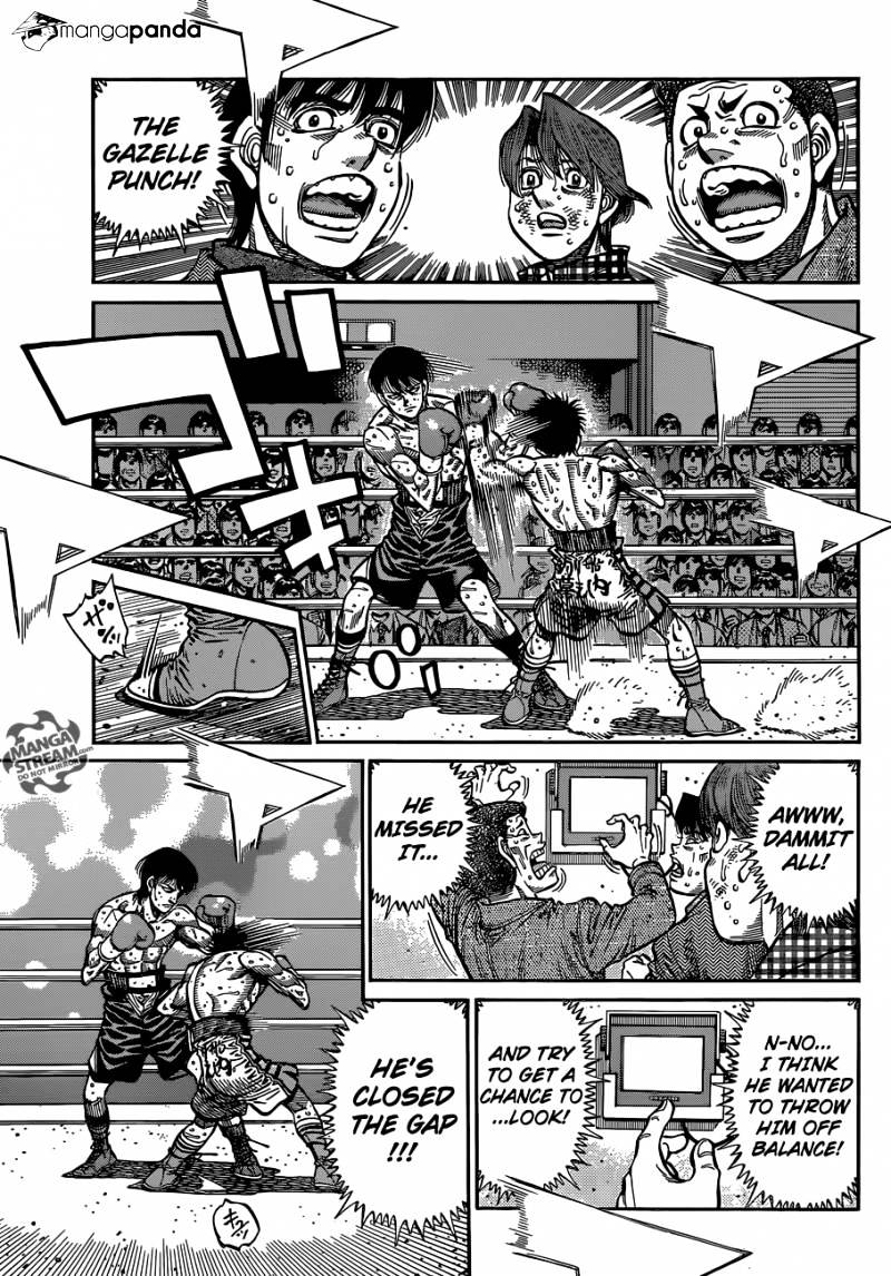 Page 3 of Chapter 1053