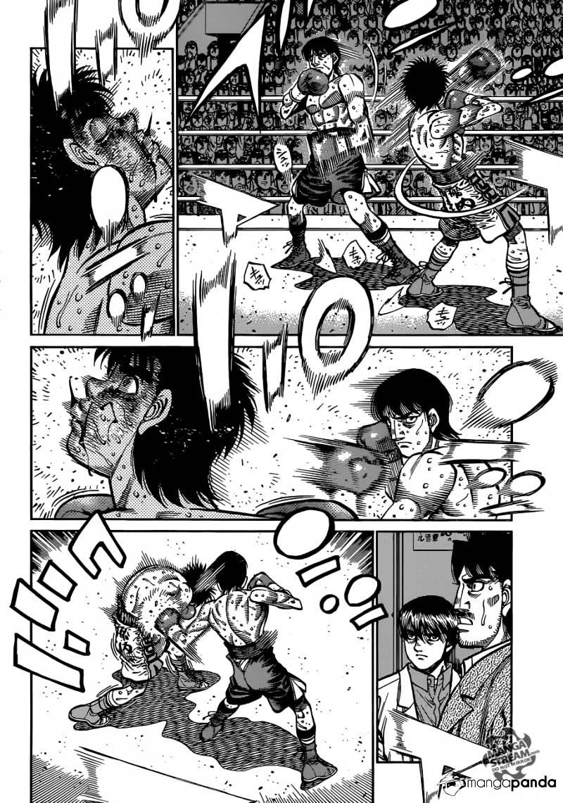 Page 8 of Chapter 1053
