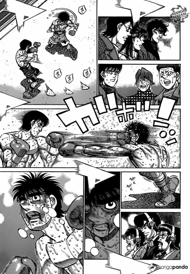 Page 9 of Chapter 1053