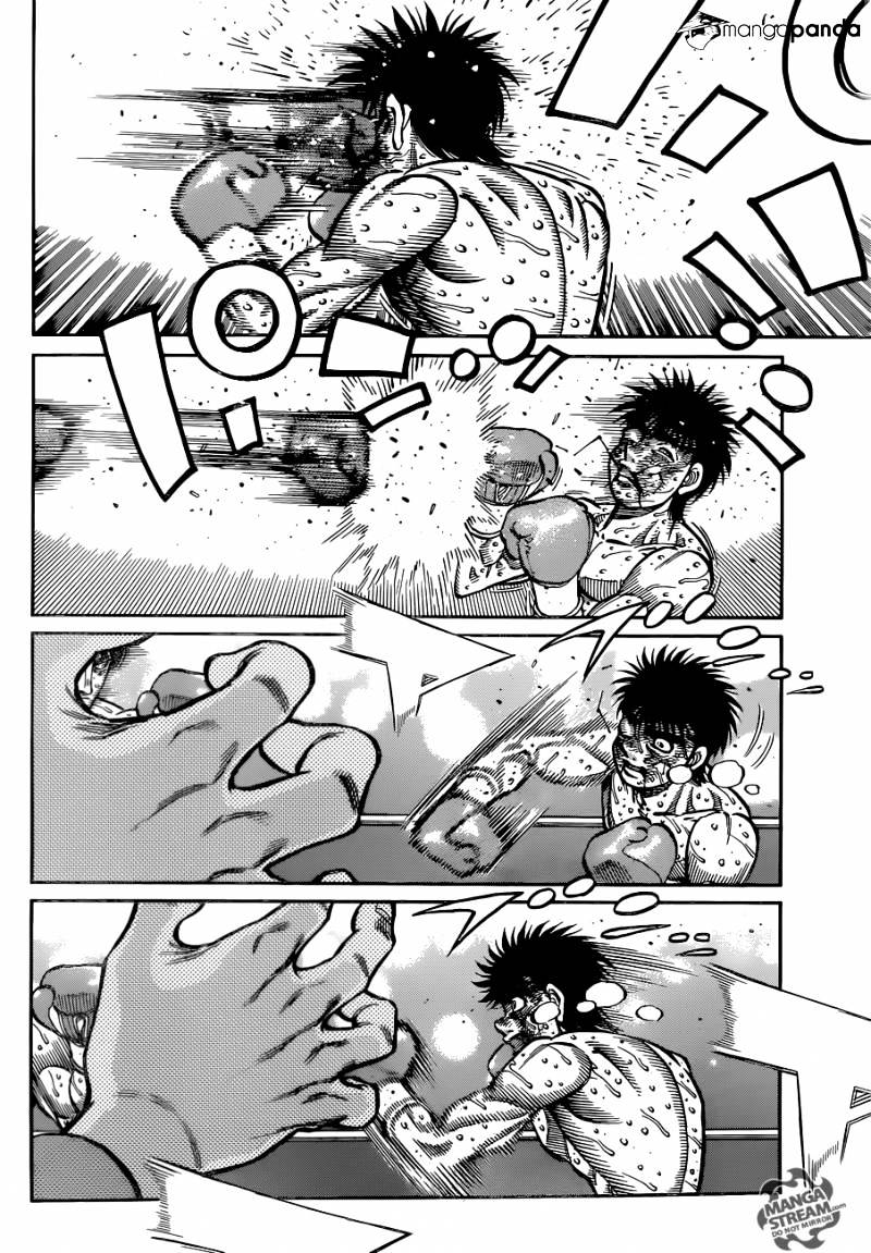 Page 2 of Chapter 1054