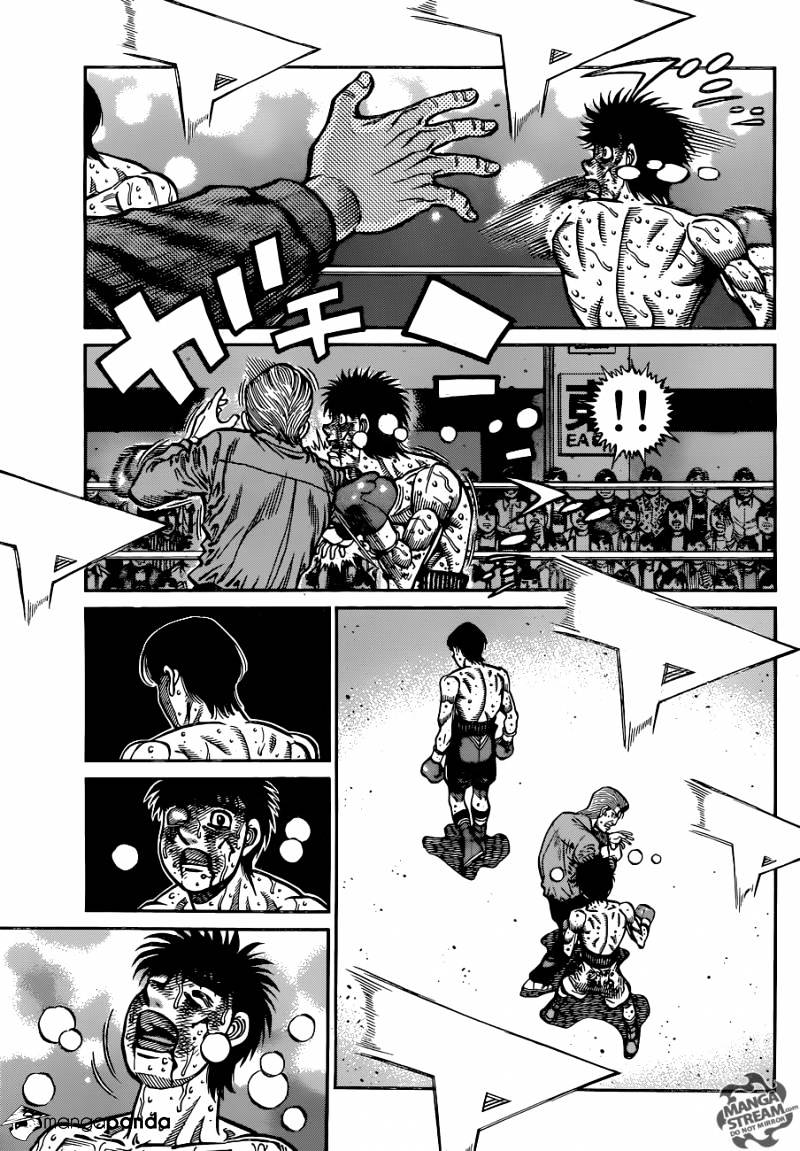 Page 3 of Chapter 1054
