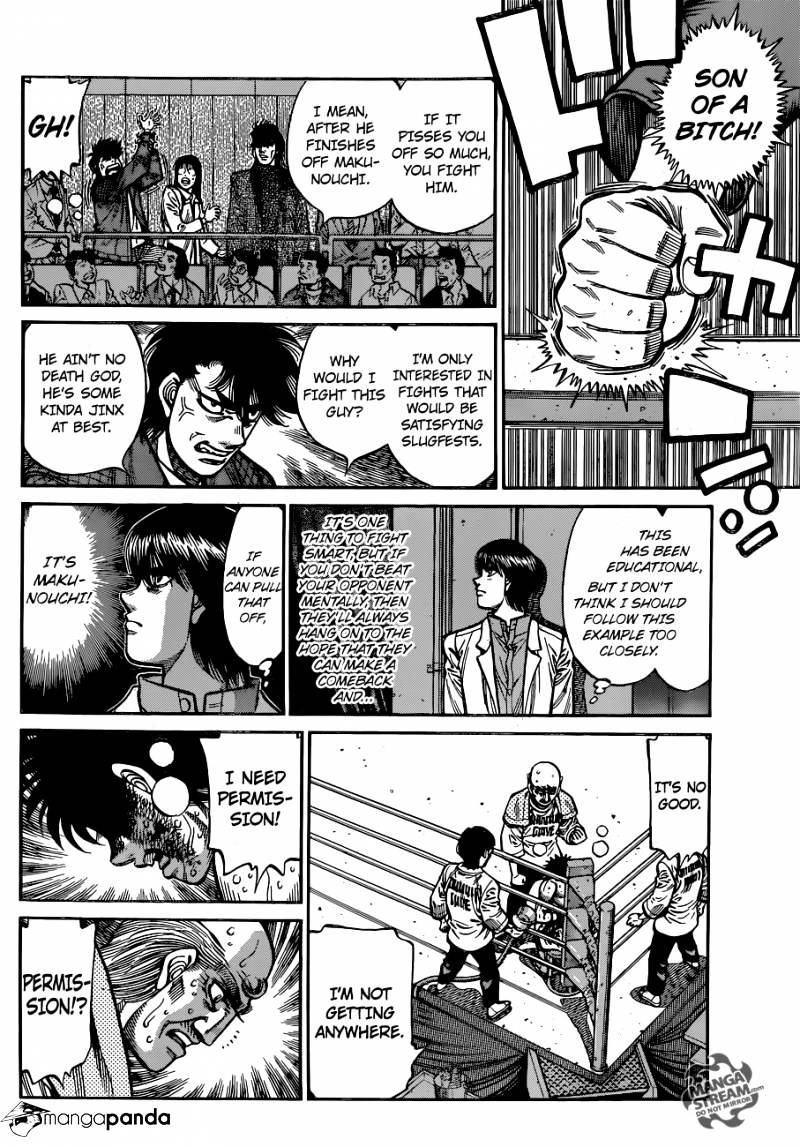 Page 4 of Chapter 1054