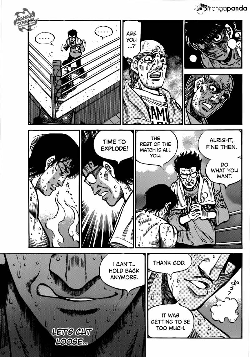 Page 5 of Chapter 1054