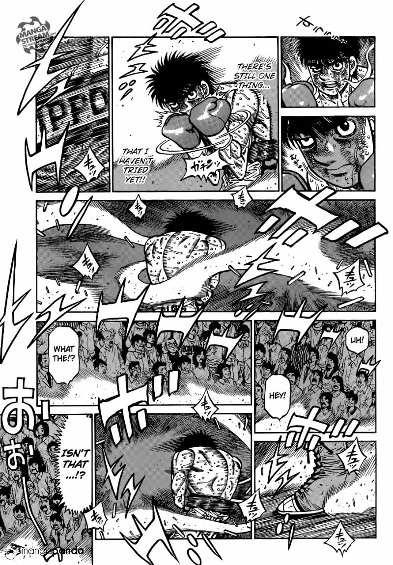 Page 9 of Chapter 1054