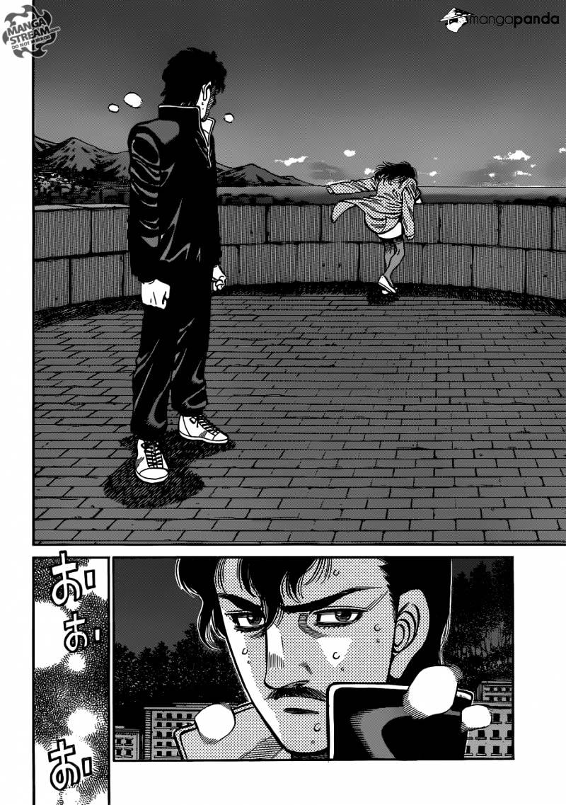 Page 2 of Chapter 1055