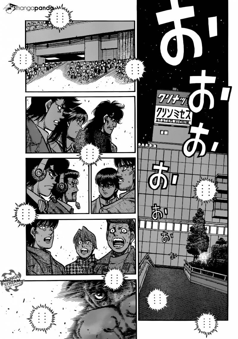Page 3 of Chapter 1055