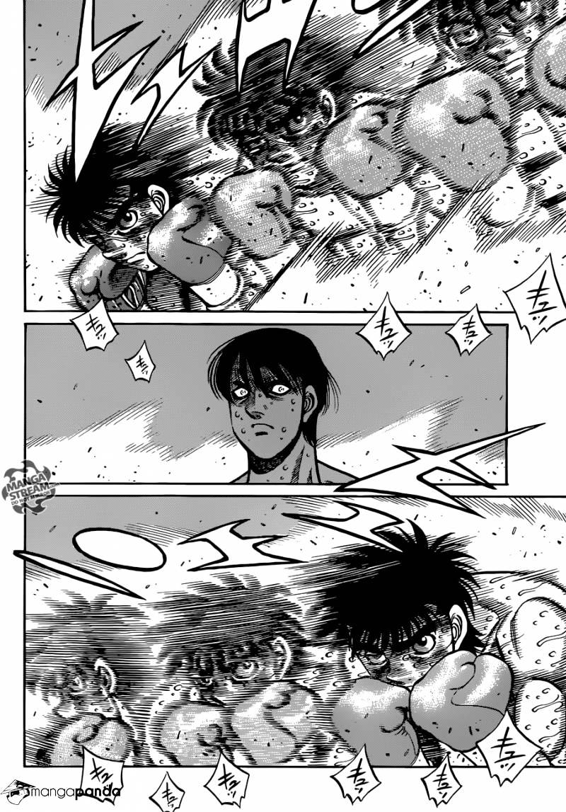 Page 4 of Chapter 1055
