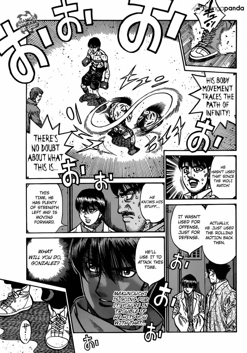 Page 5 of Chapter 1055