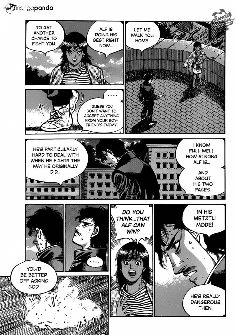 Page 7 of Chapter 1055