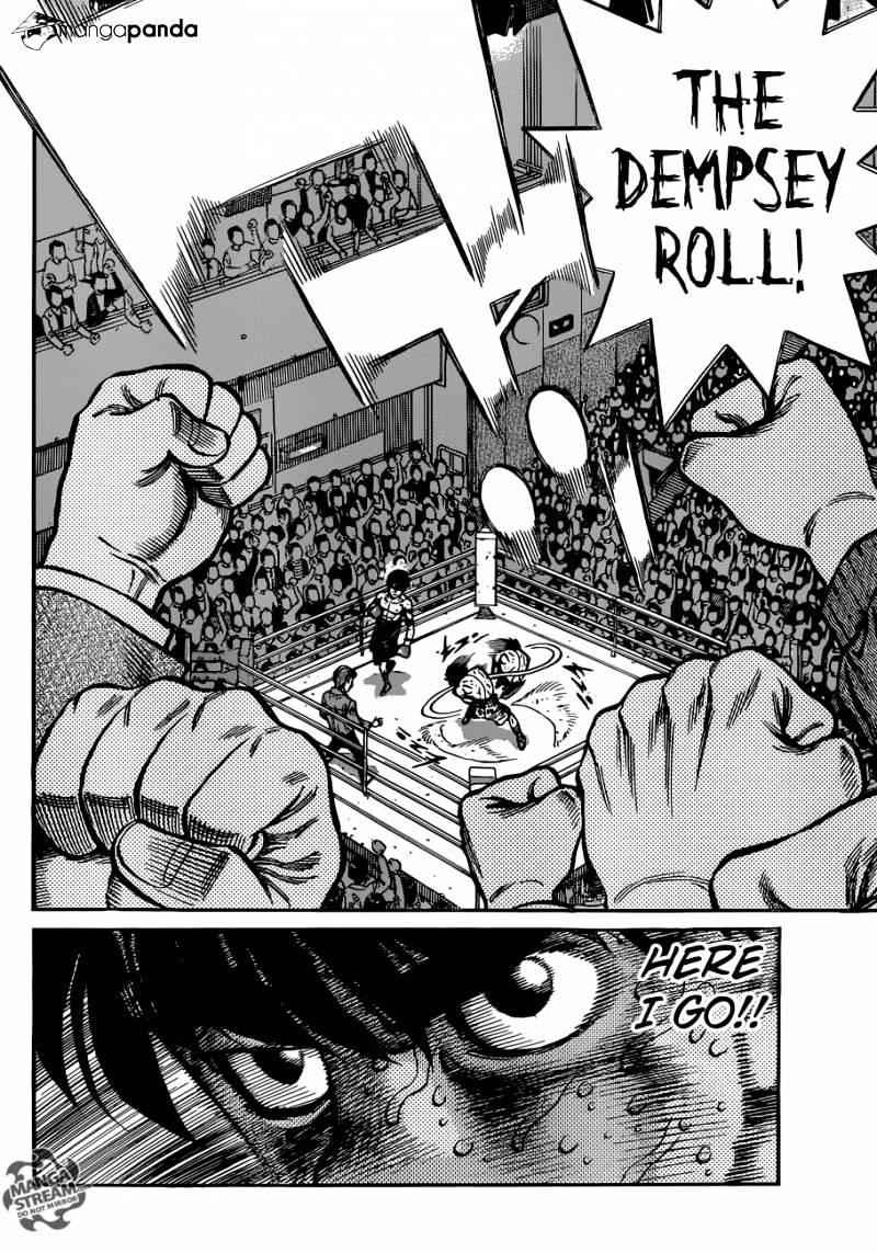 Page 9 of Chapter 1055