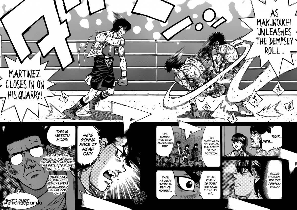 Page 13 of Chapter 1055