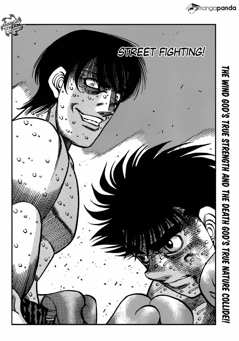 Page 14 of Chapter 1055