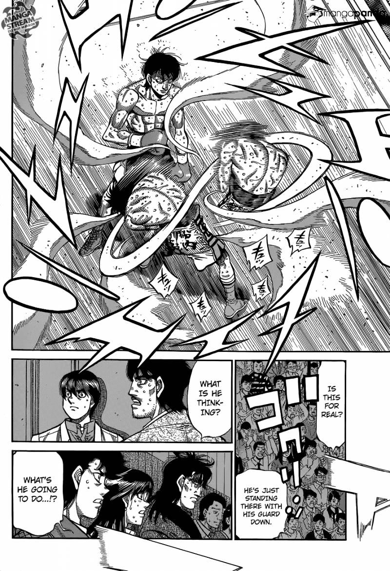 Page 2 of Chapter 1056
