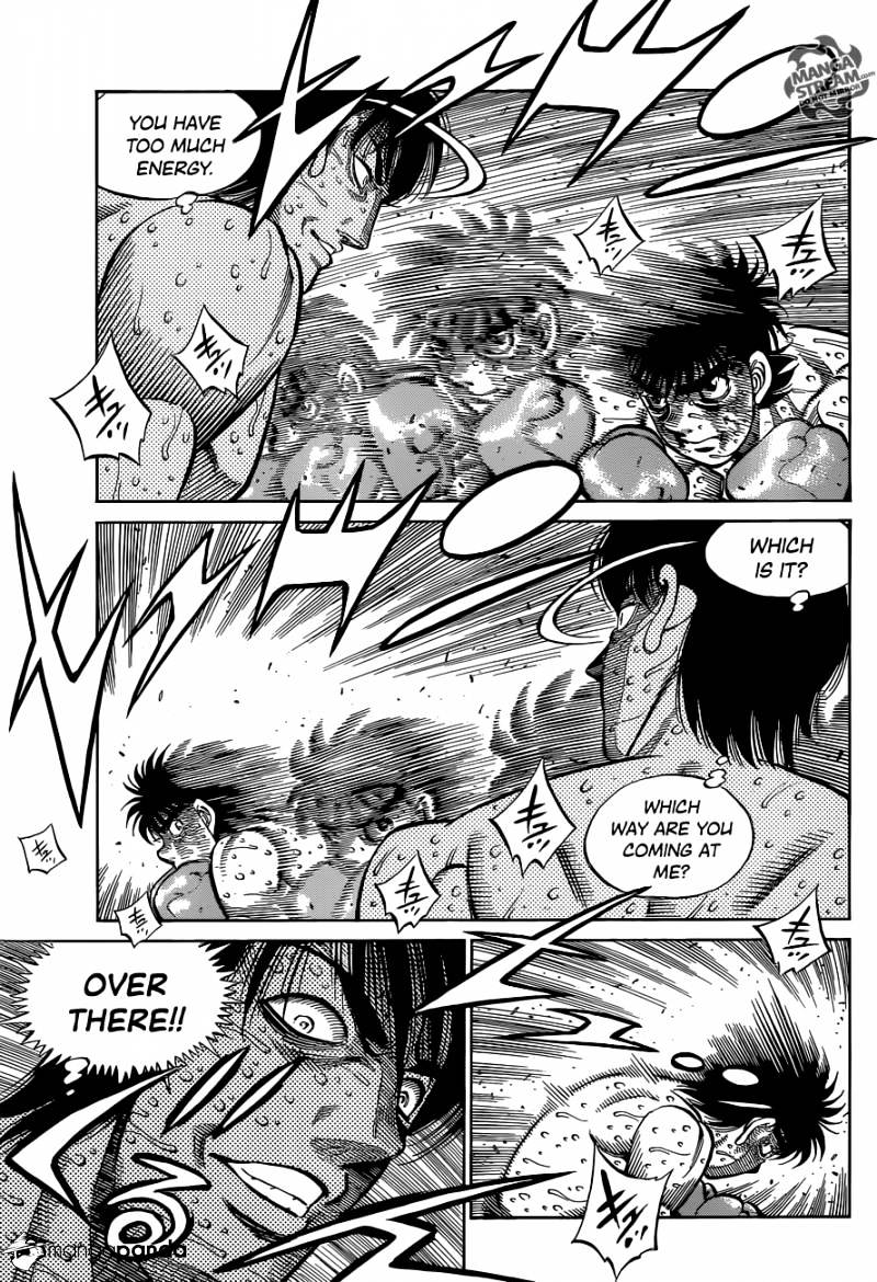 Page 3 of Chapter 1056