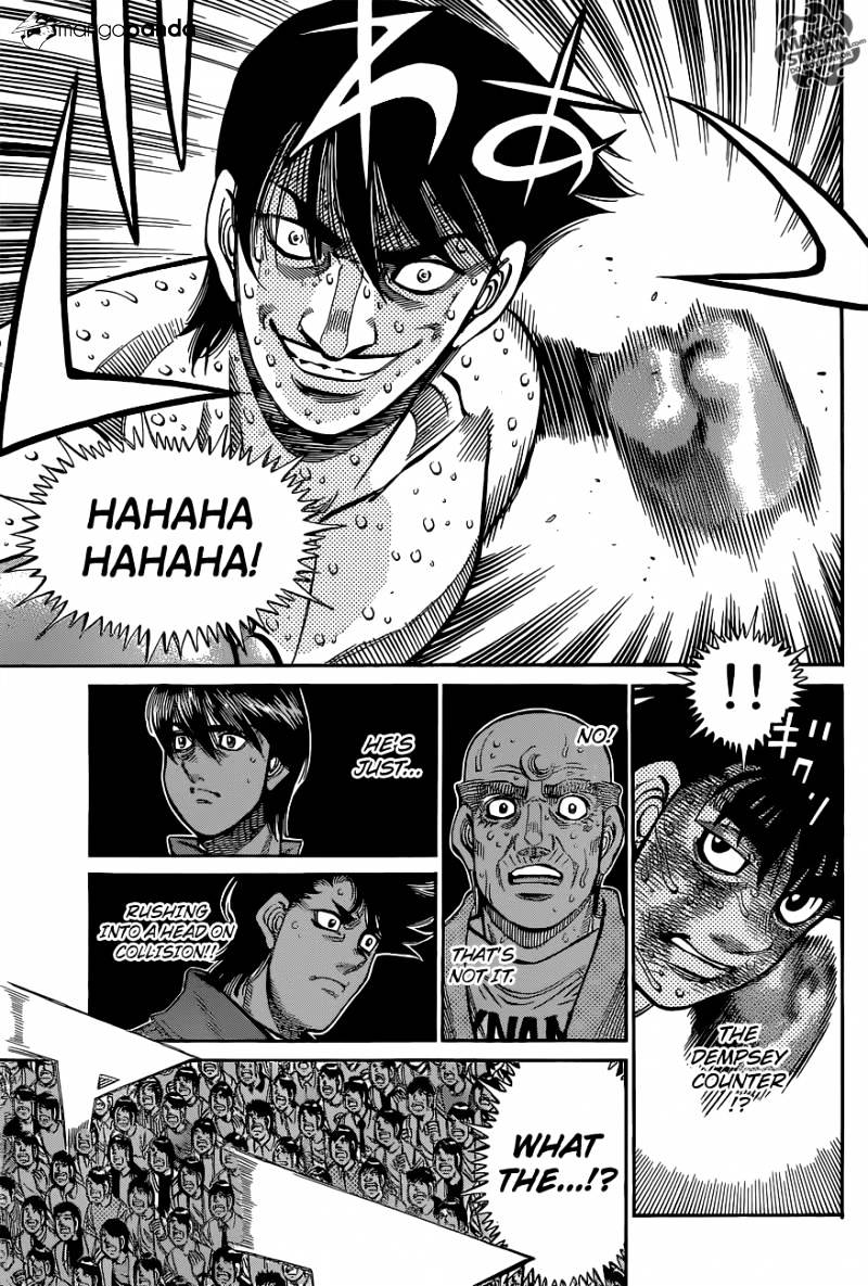 Page 5 of Chapter 1056
