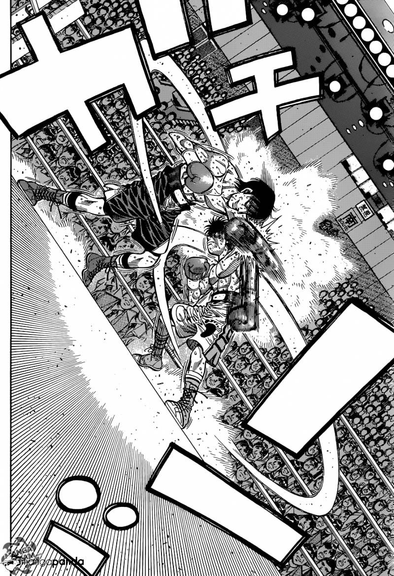 Page 7 of Chapter 1056