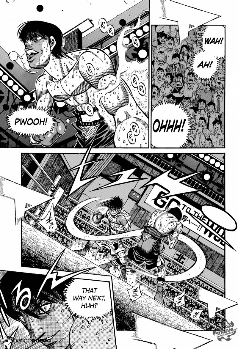 Page 8 of Chapter 1056