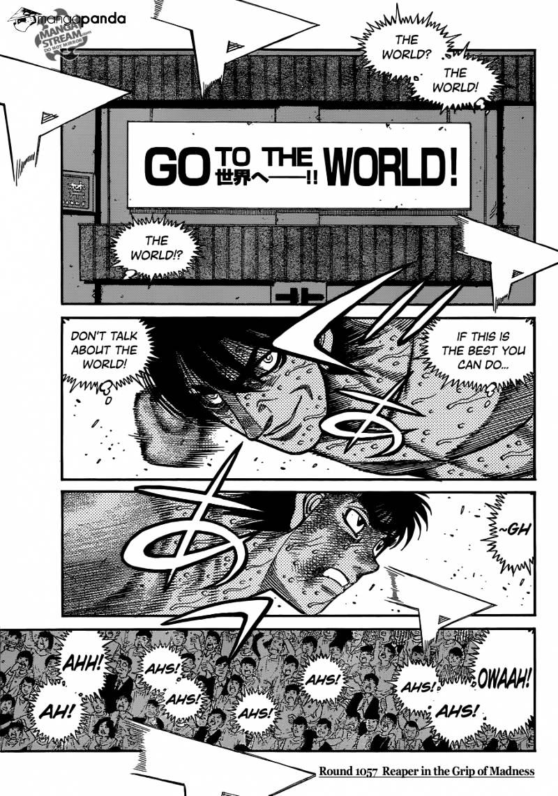 Page 1 of Chapter 1057