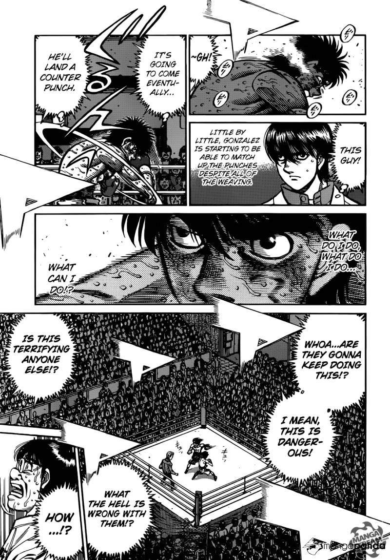 Page 6 of Chapter 1057