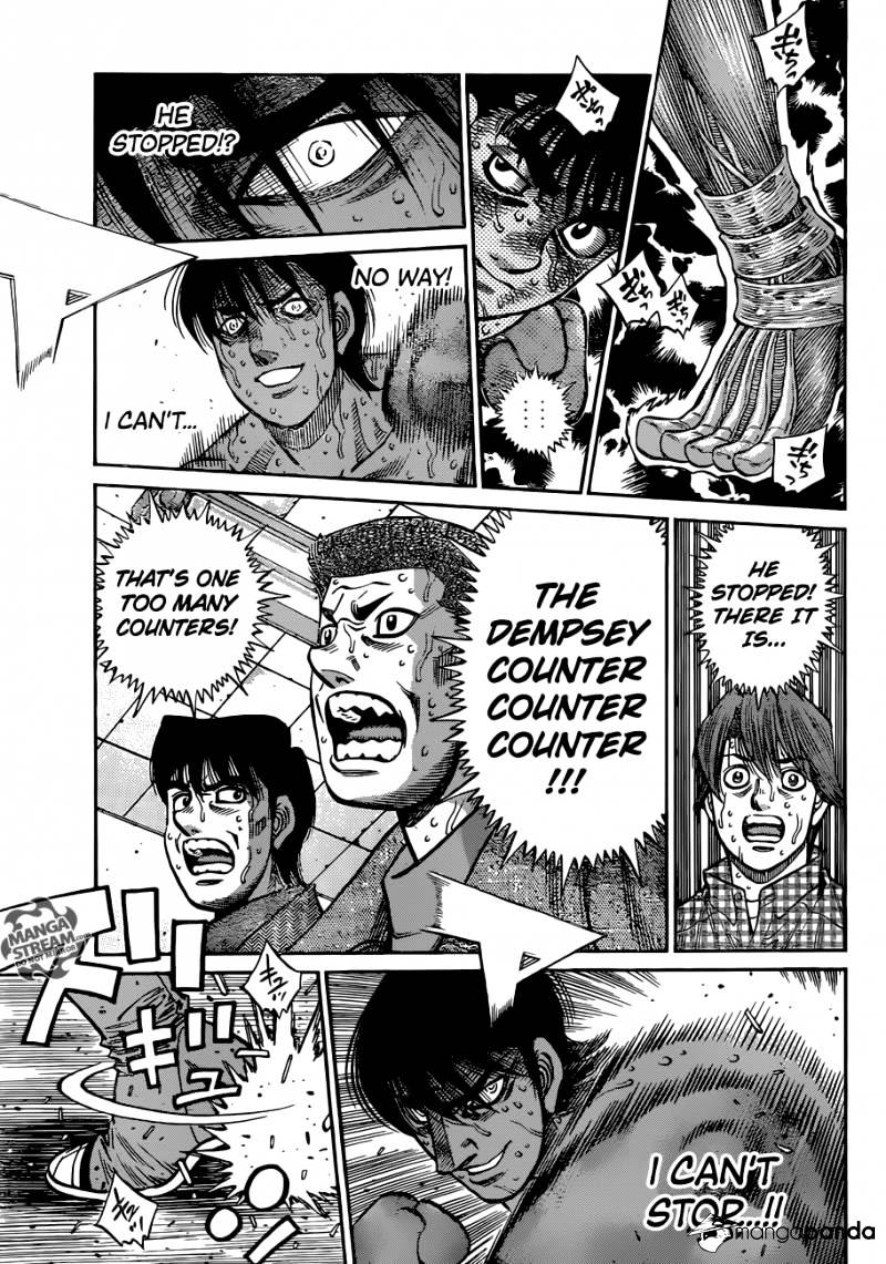 Page 12 of Chapter 1057