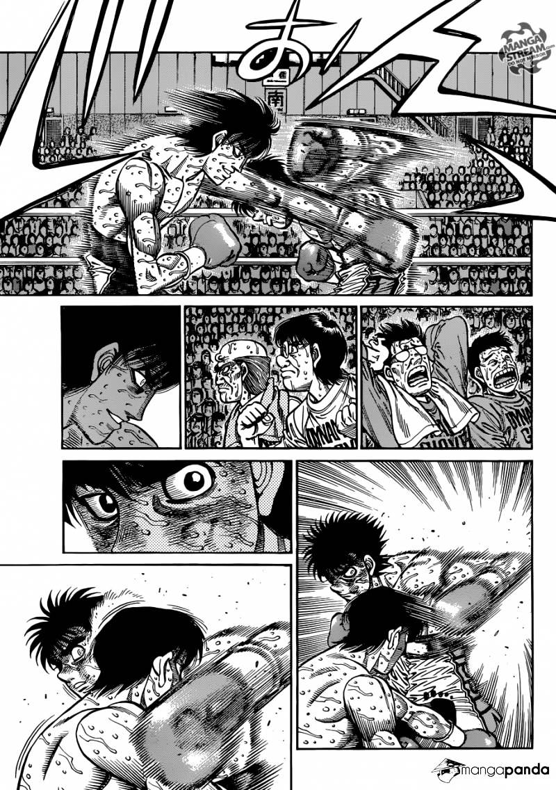Page 14 of Chapter 1057