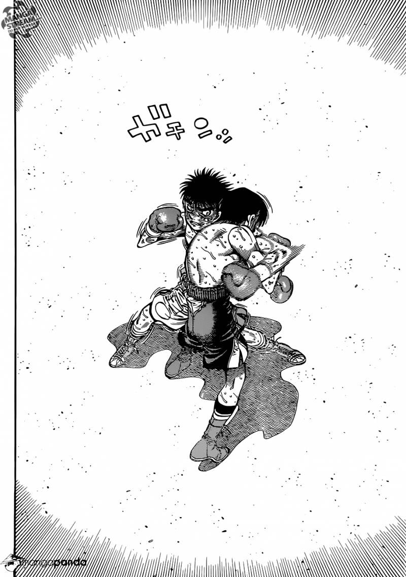 Page 15 of Chapter 1057