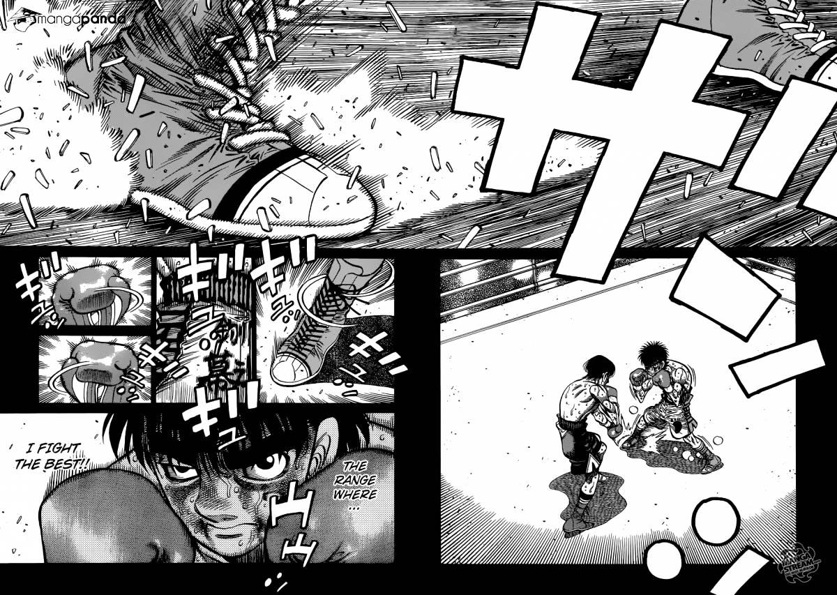Page 4 of Chapter 1058