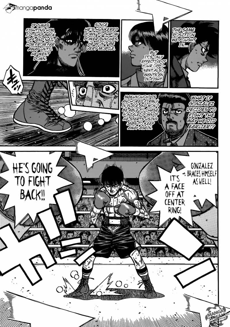 Page 6 of Chapter 1058