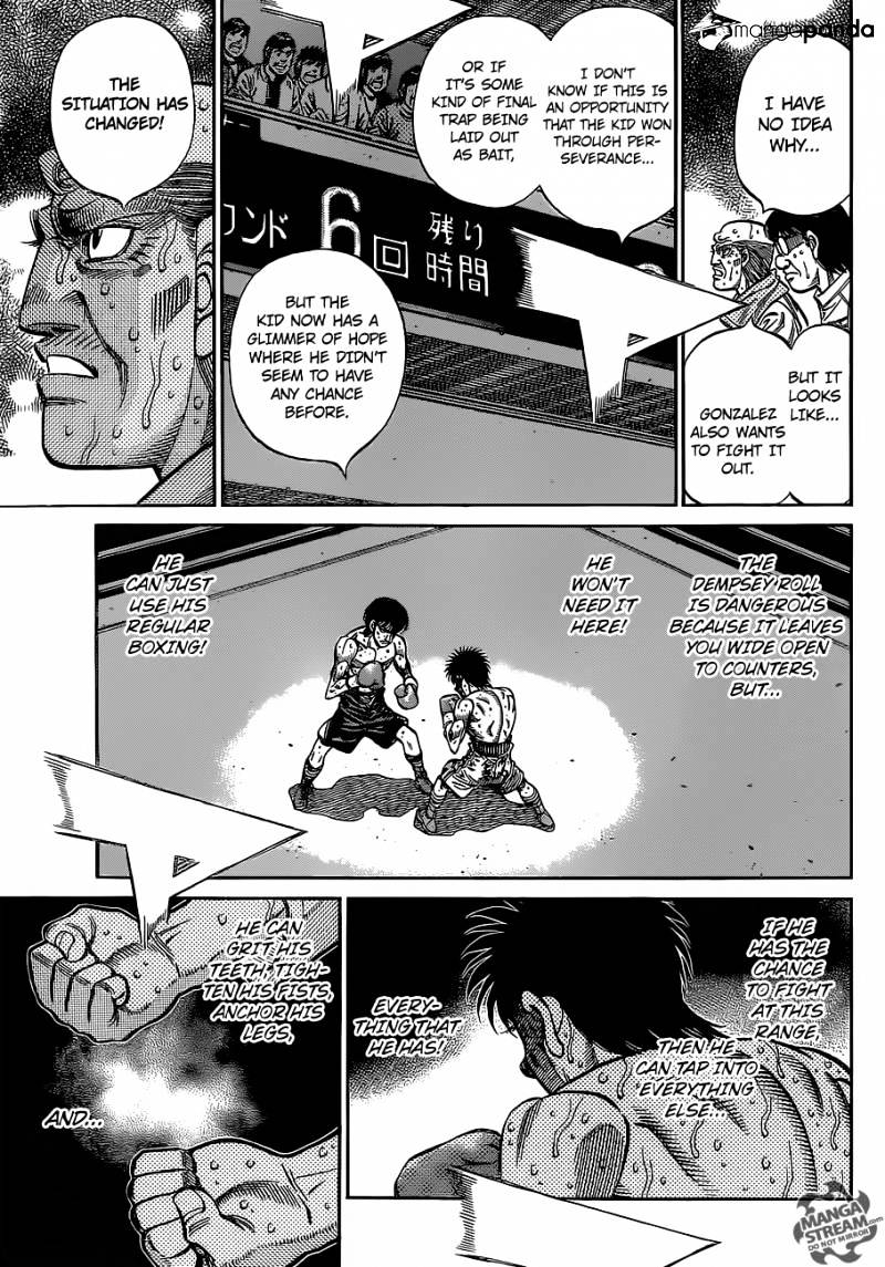 Page 8 of Chapter 1058