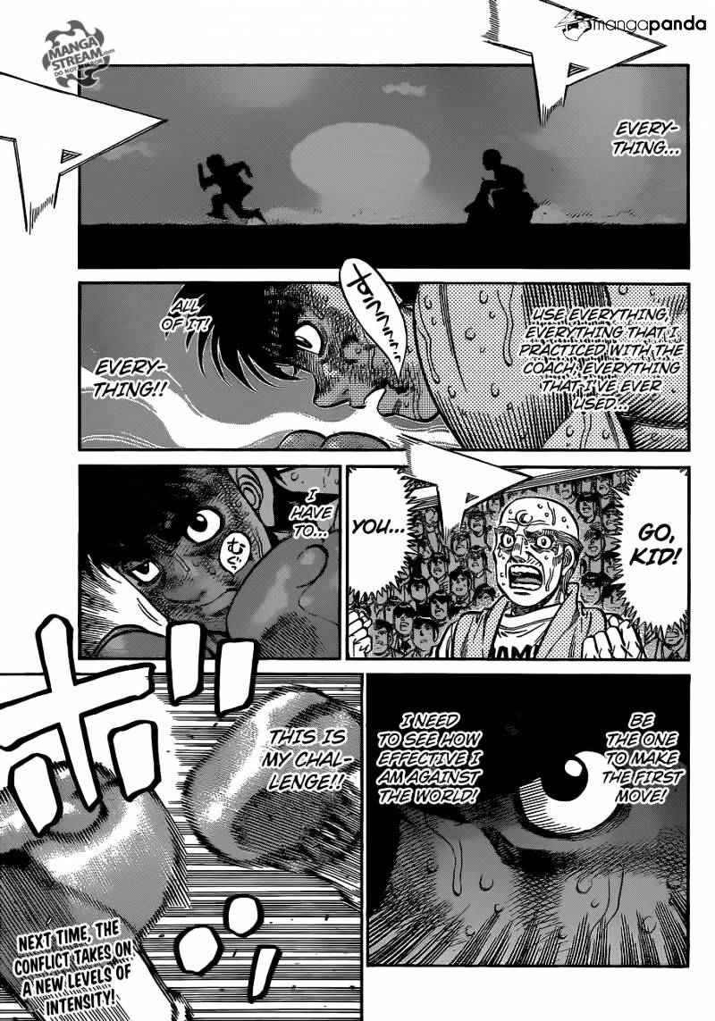 Page 10 of Chapter 1058