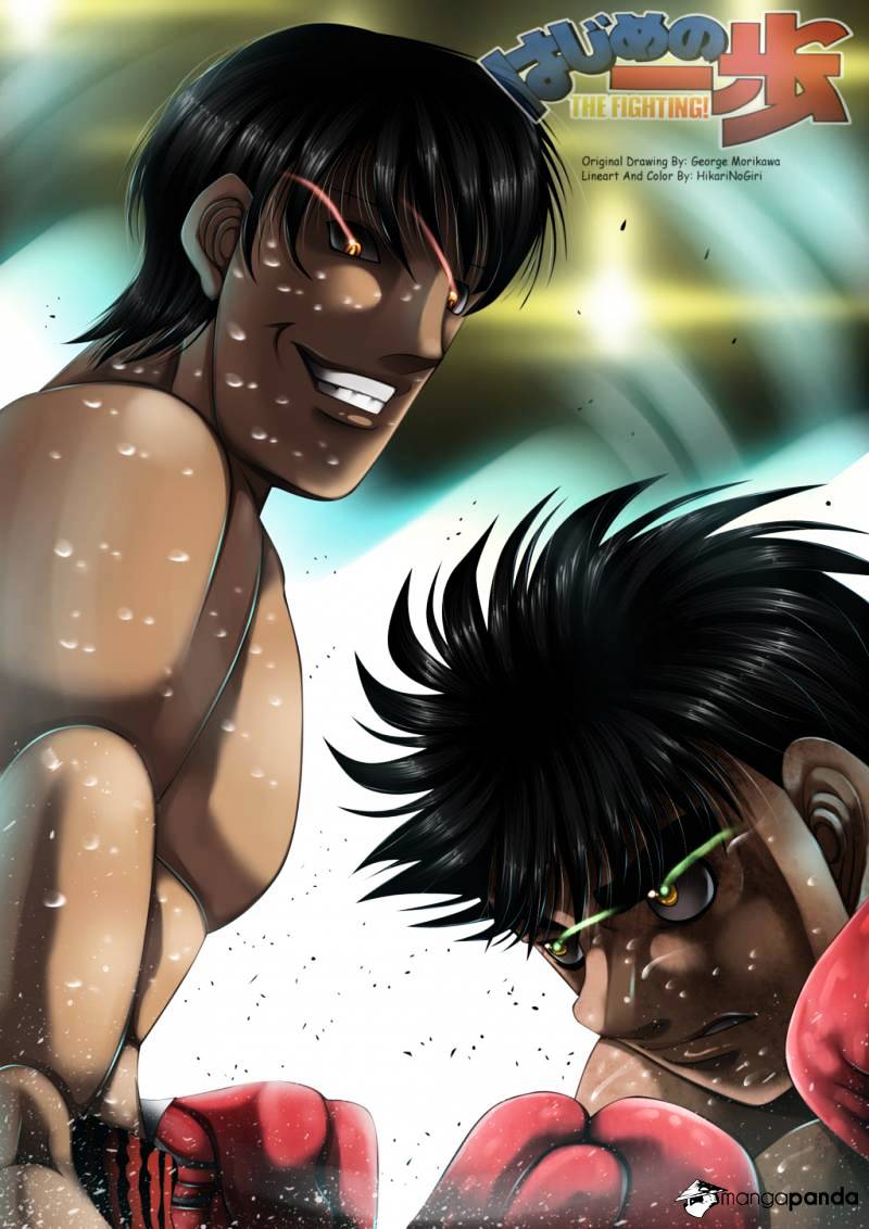 Page 11 of Chapter 1058