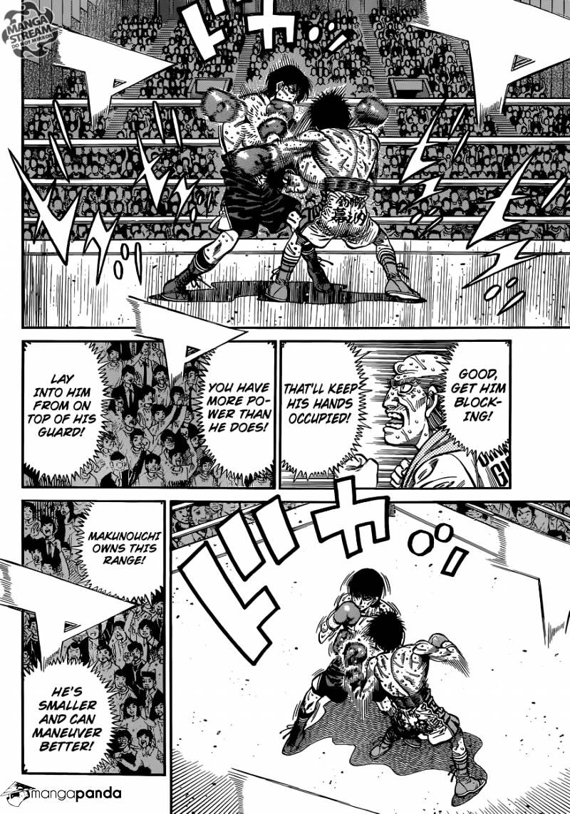 Page 3 of Chapter 1059