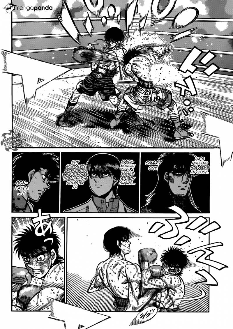 Page 5 of Chapter 1059