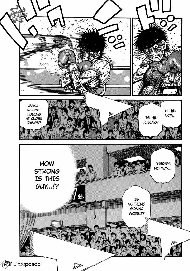 Page 6 of Chapter 1059