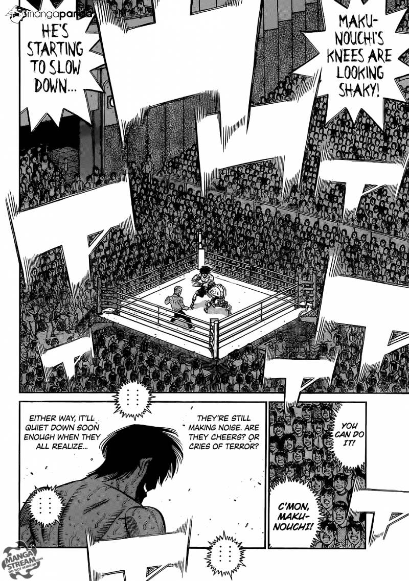 Page 7 of Chapter 1059