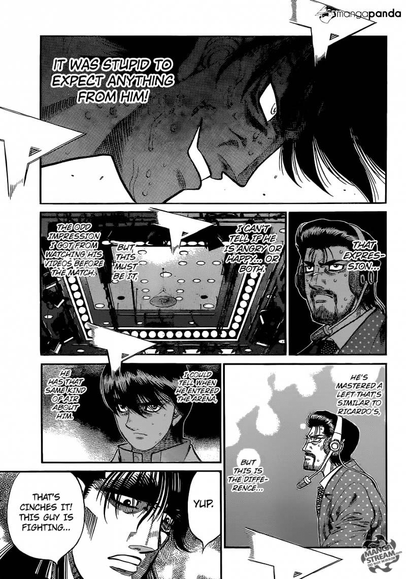 Page 8 of Chapter 1059