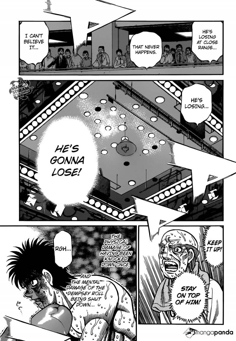 Page 12 of Chapter 1059