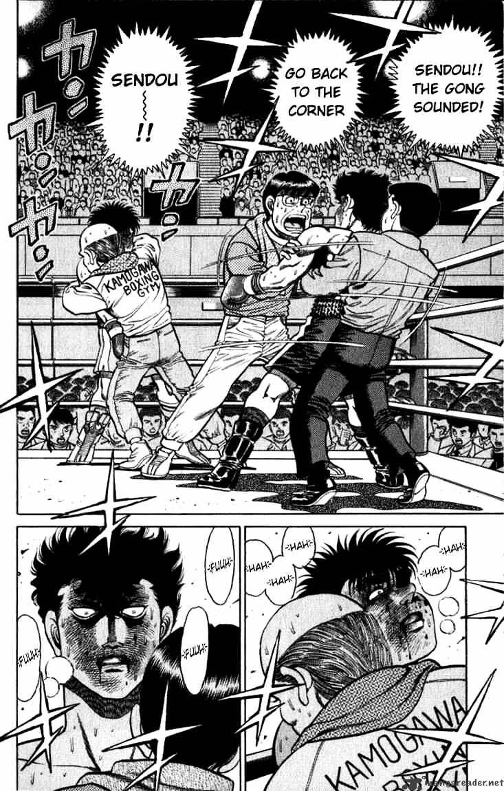 Page 8 of Chapter 106