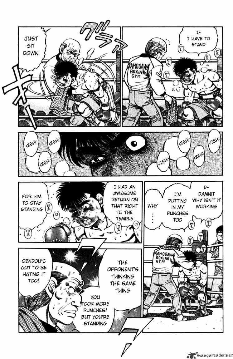 Page 11 of Chapter 106