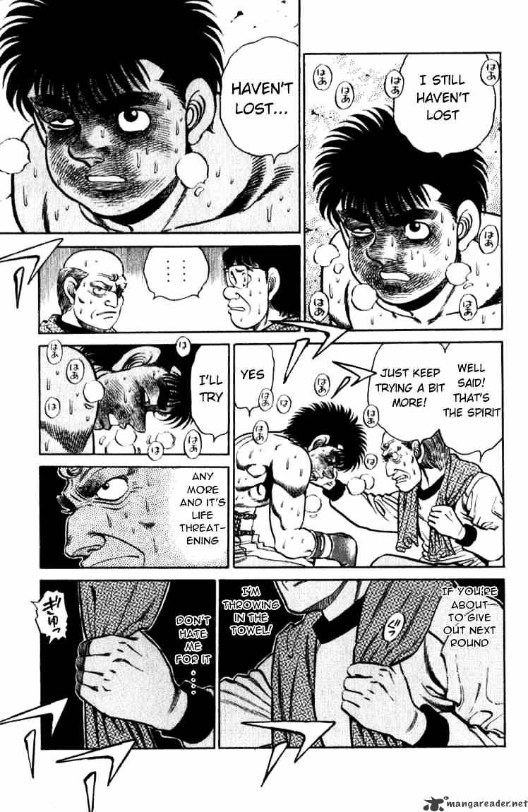 Page 13 of Chapter 106
