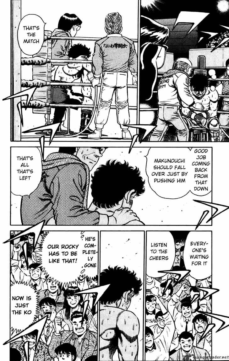 Page 14 of Chapter 106
