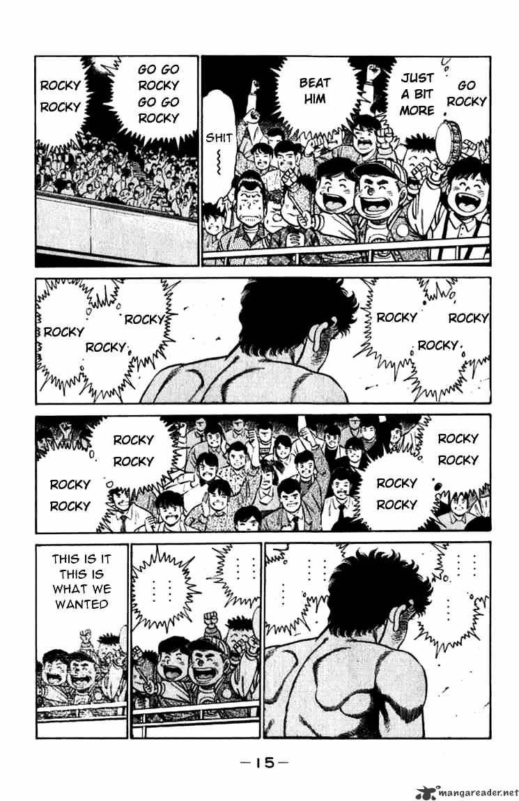 Page 15 of Chapter 106