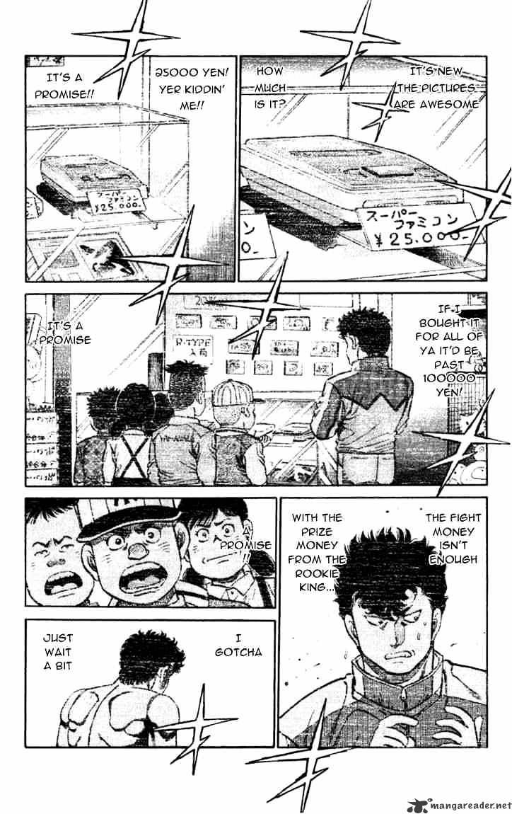 Page 16 of Chapter 106