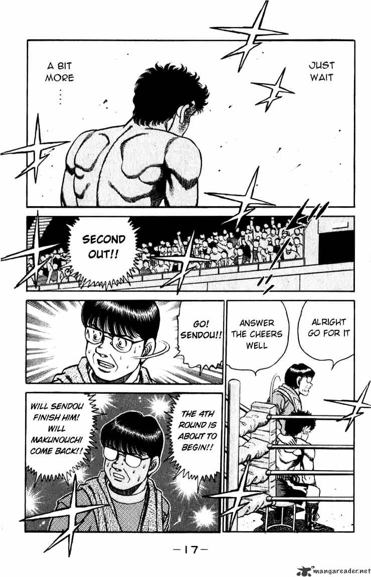 Page 17 of Chapter 106