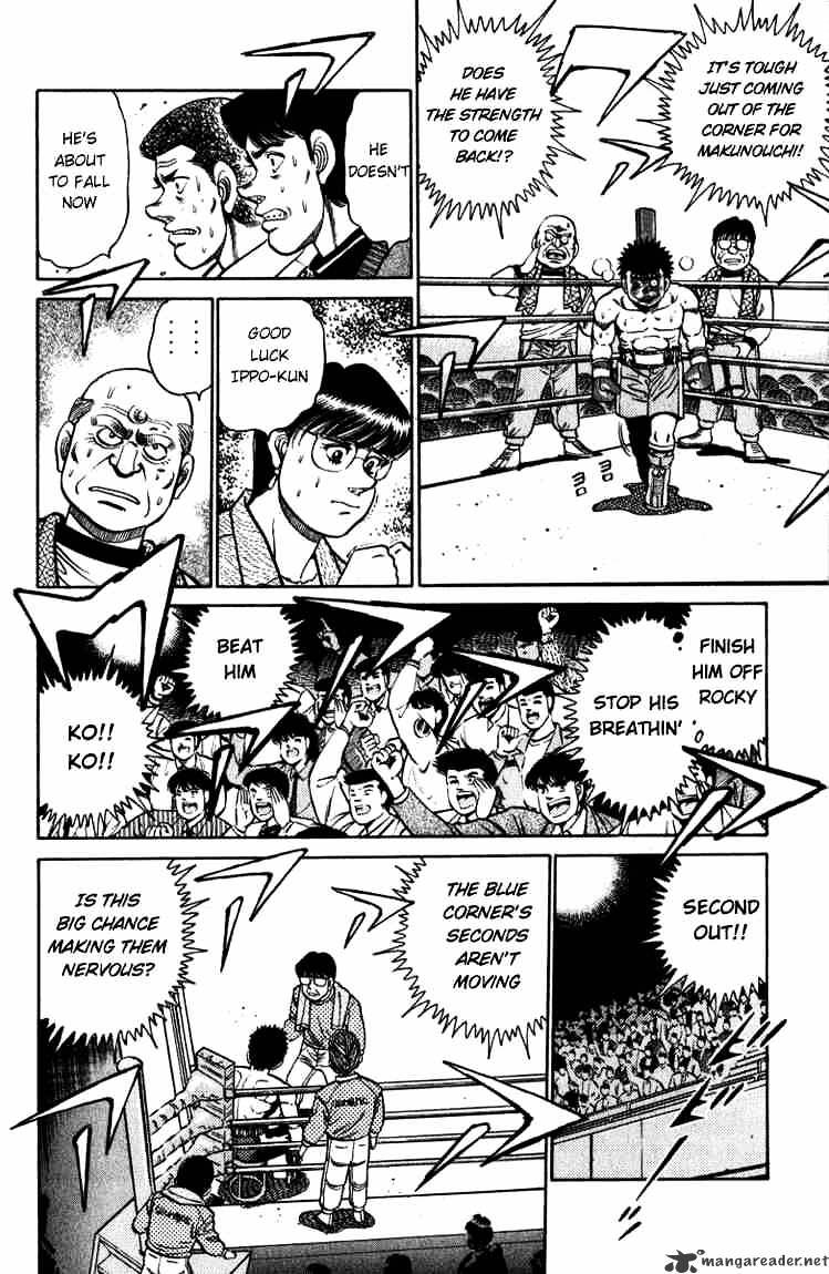 Page 18 of Chapter 106