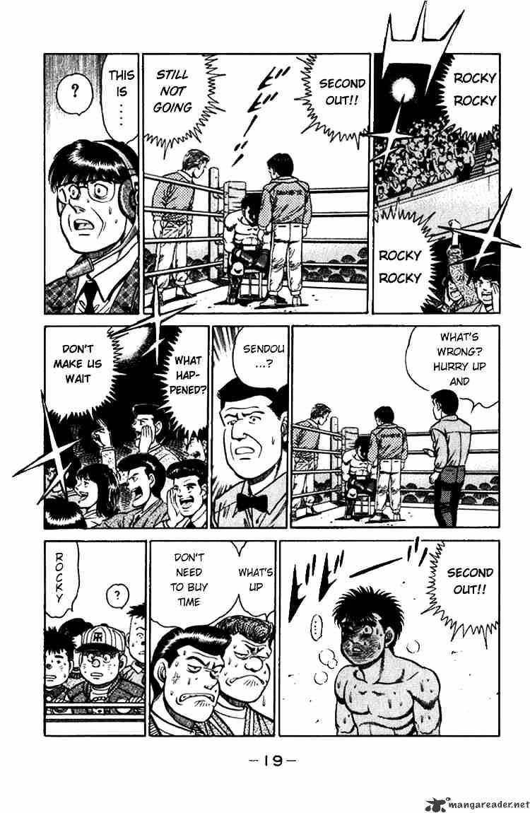 Page 19 of Chapter 106