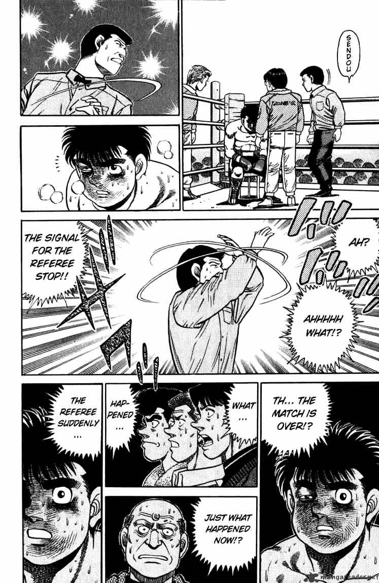 Page 20 of Chapter 106